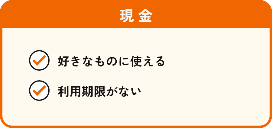 POINT3